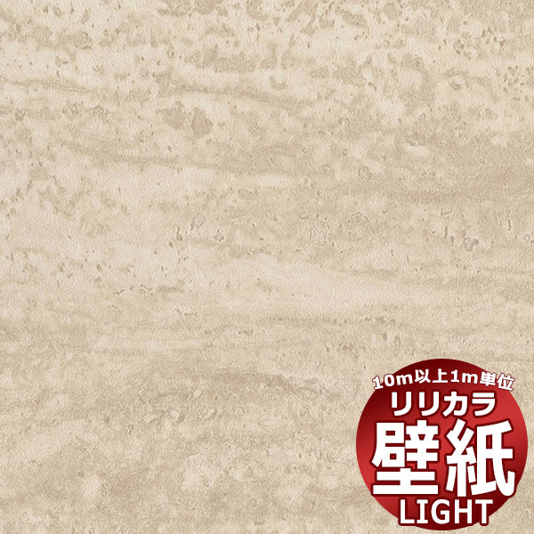 �y�ǎ� �N���X ���������z �����J�� ���C�g �X�g�[���E�����K�E�^�C��  LL-6123 �i1���j10m�ȏ�1���P�ʂŔ̔�