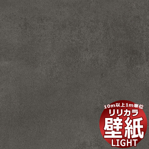 �y�ǎ� �N���X ���������z �����J�� ���C�g �X�g�[���E�����K�E�^�C��  LL-6134 �i1���j10m�ȏ�1���P�ʂŔ̔�