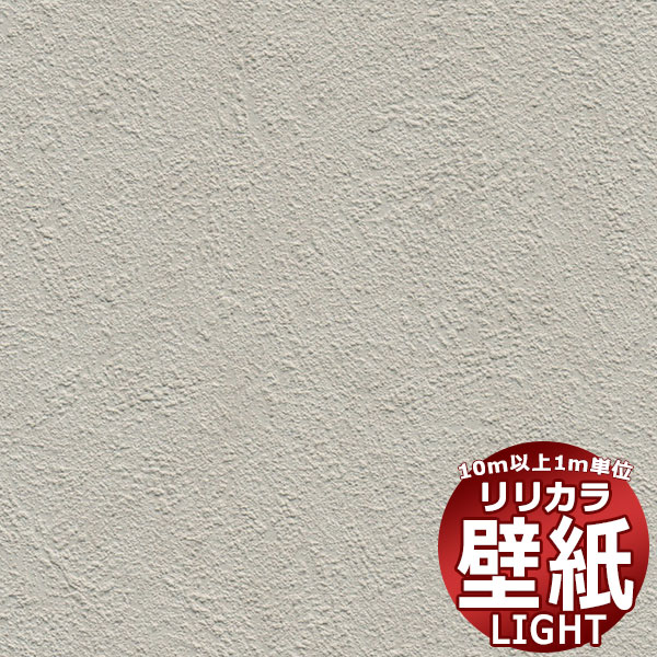 �y�ǎ� �N���X ���������z �����J�� ���C�g �V�A�K���L���C ?�{�����[���^�C�v?  LL-6578 �i1���j10m�ȏ�1���P�ʂŔ̔�