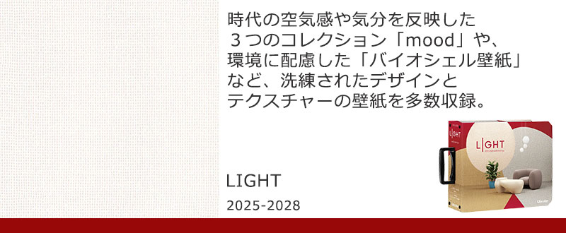 LL-6580LL-6580