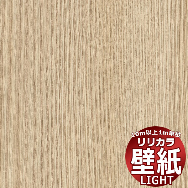 �y�ǎ� �N���X ���������z �����J�� ���C�g �V�A�K���L���C ?�{�����[���^�C�v?  LL-6603 �i1���j10m�ȏ�1���P�ʂŔ̔�