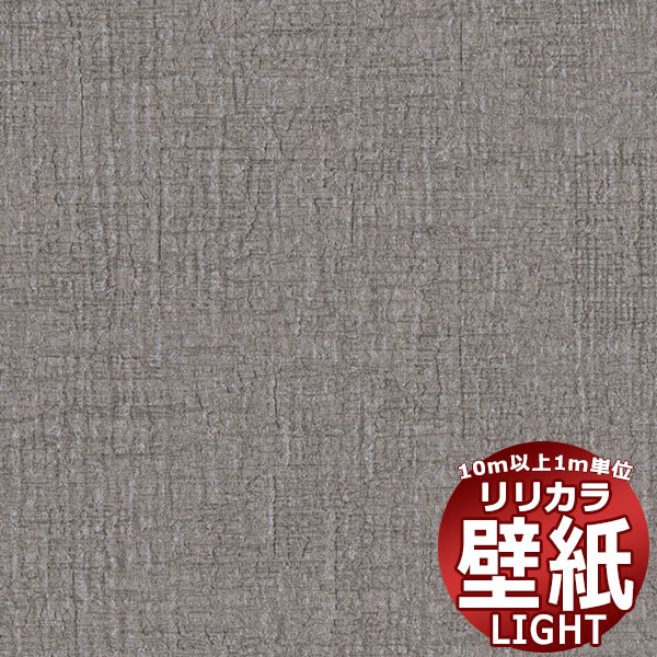 �y�ǎ� �N���X ���������z �����J�� ���C�g ���Lair*refre  LL-6832 �i1���j10m�ȏ�1���P�ʂŔ̔�