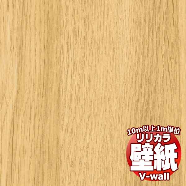 �y10���ȏ�w���ő��������z�ǎ� �N���X �����J���̕ǎ��IV-wall V-�E�H�[�� �}�e���A�� LV-2271 10m�ȏ�1���P�ʂŔ̔�