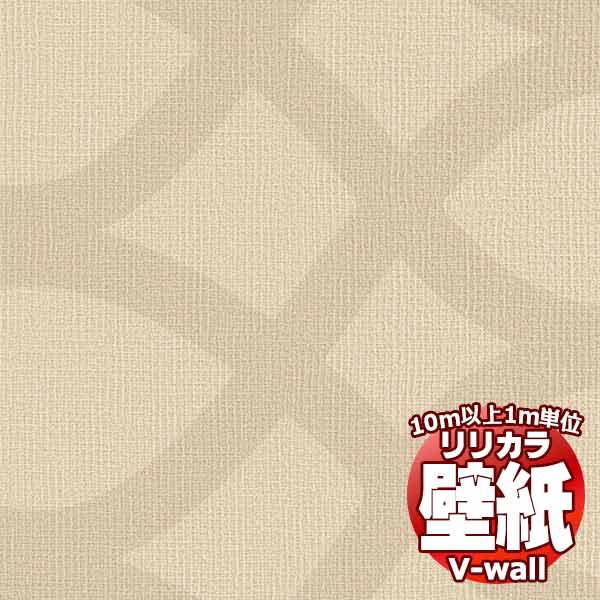 �y10���ȏ�w���ő��������z�ǎ� �N���X �����J���̕ǎ��IV-wall V-�E�H�[�� �J�W���A�� LV-2360 10m�ȏ�1���P�ʂŔ̔�