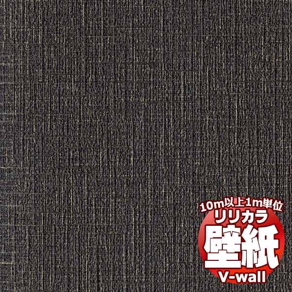 �y10���ȏ�w���ő��������z�ǎ� �N���X �����J���̕ǎ��IV-wall V-�E�H�[�� �^�t�N���[�� LV-2535 10m�ȏ�1���P�ʂŔ̔�