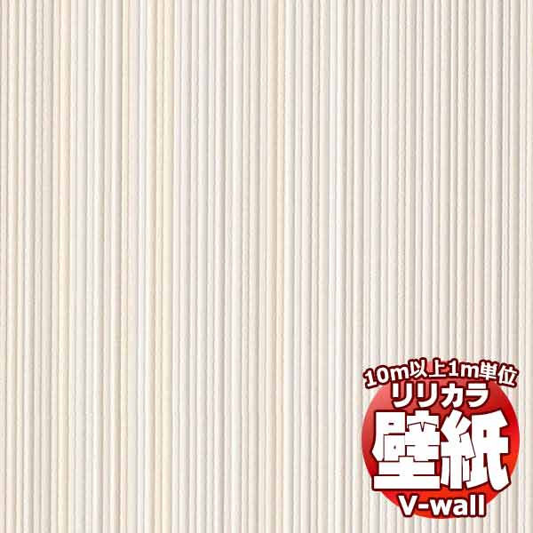 �y10���ȏ�w���ő��������z�ǎ� �N���X �����J���̕ǎ��IV-wall V-�E�H�[�� ���L�{����h�~ LV-2585 10m�ȏ�1���P�ʂŔ̔�