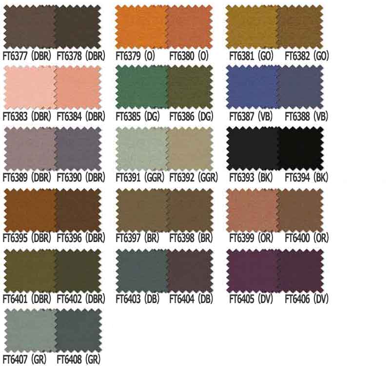 カーテン シェード 川島織物セルコン PLAIN FT6329〜6408 ソフト 