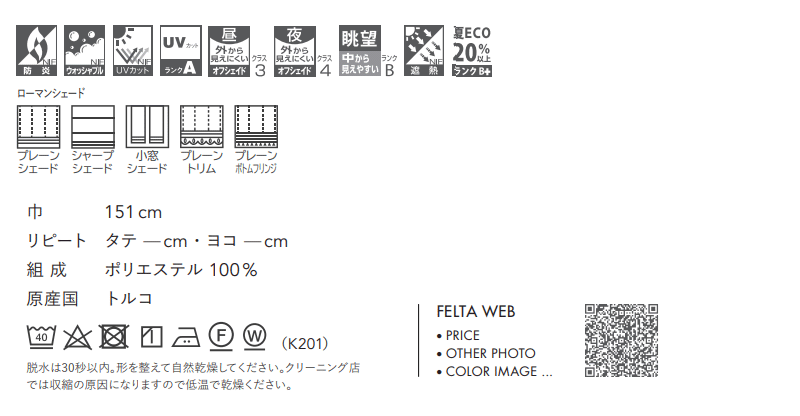 マーク