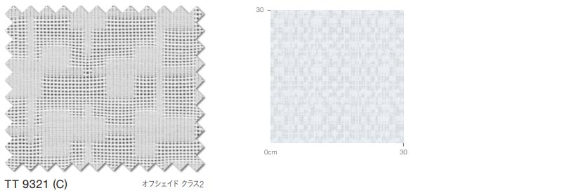 川島織物セルコン オーダーカーテン itto design lace / TT9321 スタンダード 約2倍ヒダ 幅450x高さ120cmまで :kwct1c13 110:インテリアカタオカ