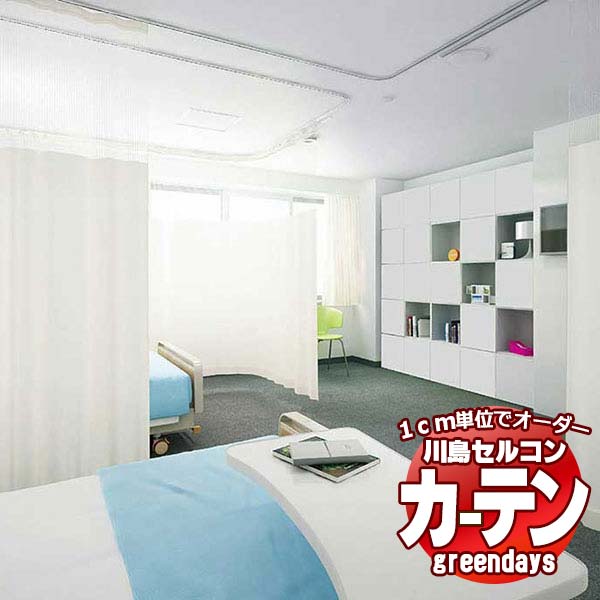 �R���g���N�g�J�[�e�� �쓇�D���Z���R�� �O���[���f�C�Y �l�b�g��̌^ ��ύX����  GD1298�`1302 �l�I�o�C�I�l�b�gV 210 ��150×��193cm��
