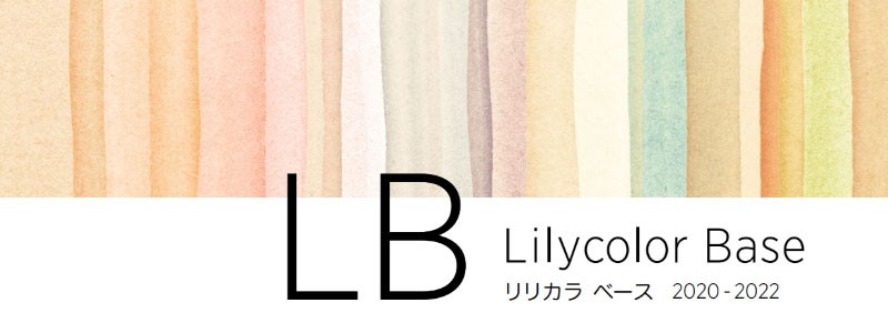 リリカラ壁紙 織物調 クロス Lb 9122 10m以上1ｍ単位で販売 クリアランスsale 期間限定 1ｍ