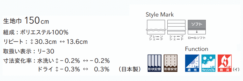 【生地のみの購入! ※1m以上10cm単位で購...の詳細画像2