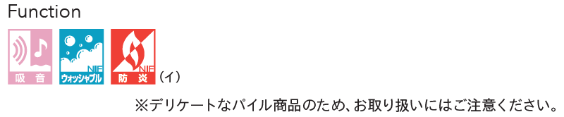 カーテン＆シェード リリカラ オーダーカーテン ＆time アンドタイム