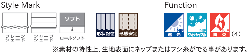 カーテン＆シェード リリカラ オーダーカーテン ＆time アンドタイム