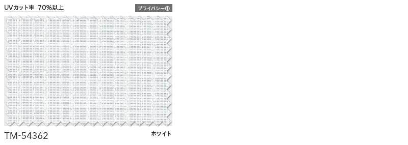 リリカラ オーダーカーテン ＆time アンドタイム レギュラー縫製 約2倍