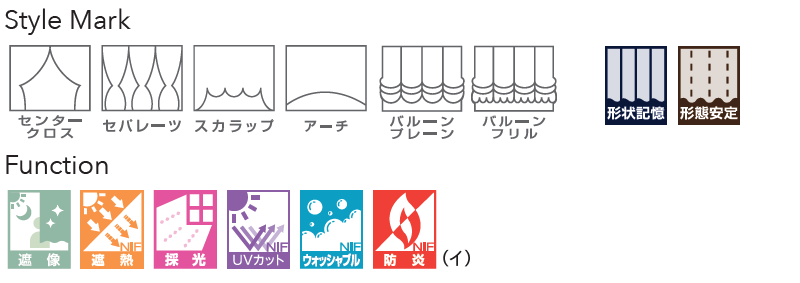 カーテン＆シェード リリカラ オーダーカーテン ＆time アンドタイム