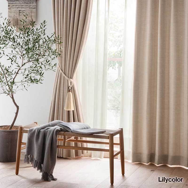 宅送 カーテン シェード リリカラ Sala ドレープ Ls 636 639 プレーンシェード コード式 幅140 高さ180cmまで 正規品 Kuljic Com