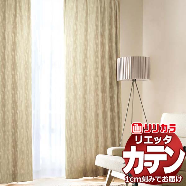 ET129～ET131 インテリアカタオカ-ヤフー店