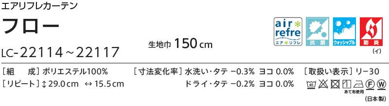 こは出品 Amazon | HJC HELMETS(エイチジェイシーヘルメット) バイク用