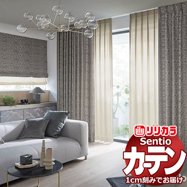 �I�[�_�[�J�[�e�� �����J�� �Z���e�B�I SNT16�ESNT17 �V���[�v�V�F�[�h �h������ ��390×����285cm��