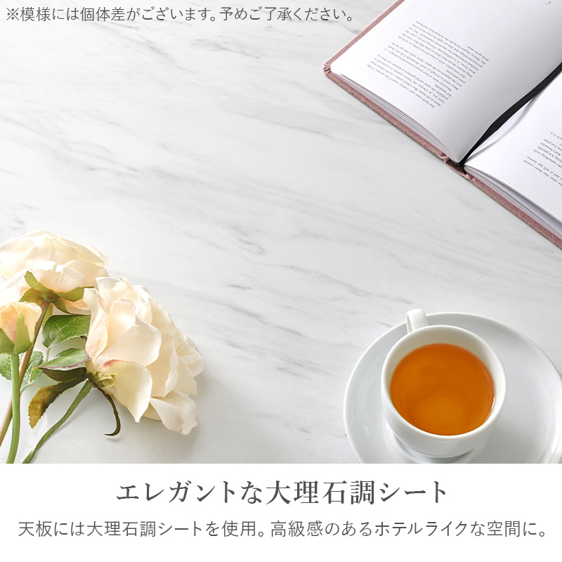 お部屋を華やかに彩る エレガントな大理石調の天板とゴールドのフレームが特徴 ネストテーブル lt4617(3000003946)_7