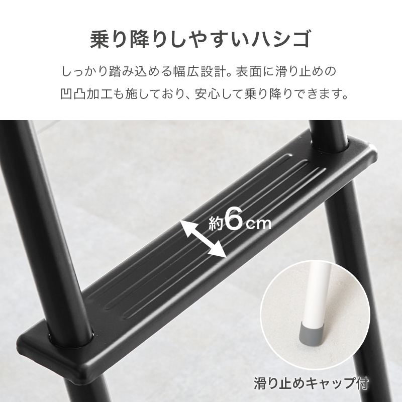 ロフトベッドMB-5157の画像