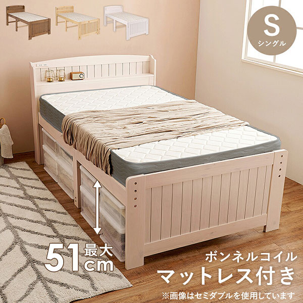 MB-5916S」の人気商品一覧 | 安い商品を通販サイトから探す - 価格.com