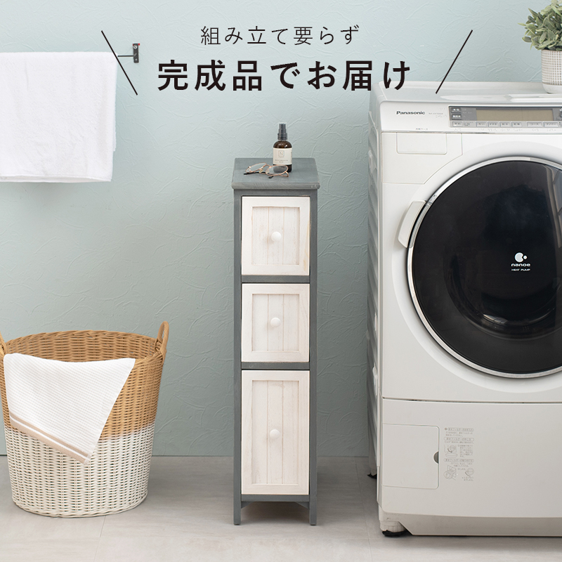 長年愛用した様なアンティーク加工 ノスタルジックなシャビー感で空間を可愛らしく チェストMCH-5670_2