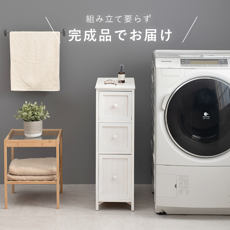 長年愛用した様なアンティーク加工 ノスタルジックなシャビー感で空間を可愛らしく チェストMCH-5671の画像