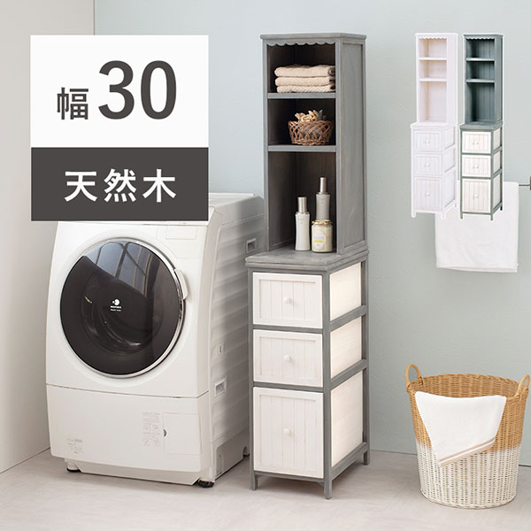 シャビー チェスト」の人気商品一覧 | 安い商品を通販サイトから探す