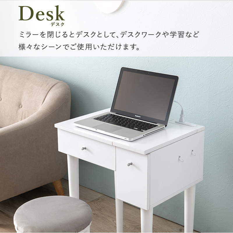 ドレッサー MD-6587_5