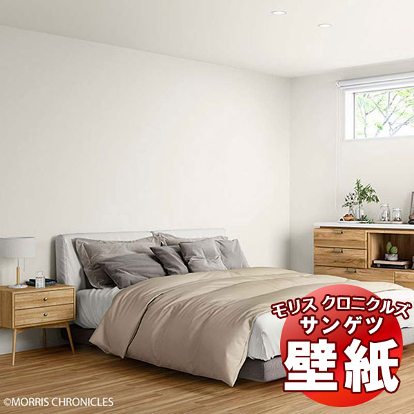 �ǎ��y10���ȏ�w���ő��������z�T���Q�c�̕ǎ� �E�B���A�������X �E�B���A�������X�v���[���Y�p���b�g MCW241�`256 10m�ȏ�1���P�ʂŔ̔�