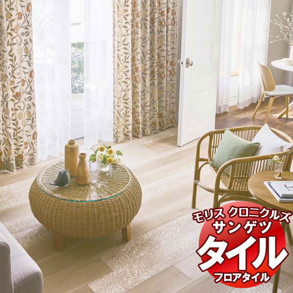 �t���A�^�C�� �T���Q�c �E�B���A�������X �Z������r�j�����^�C�� 1�P�[�X(15����)MCT361