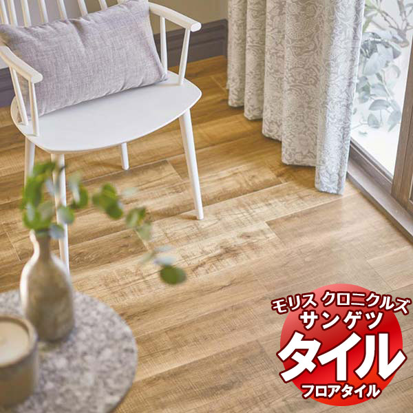 �t���A�^�C�� �T���Q�c �E�B���A�������X �Z������r�j�����^�C�� 1�P�[�X(24����)MCT369�`371
