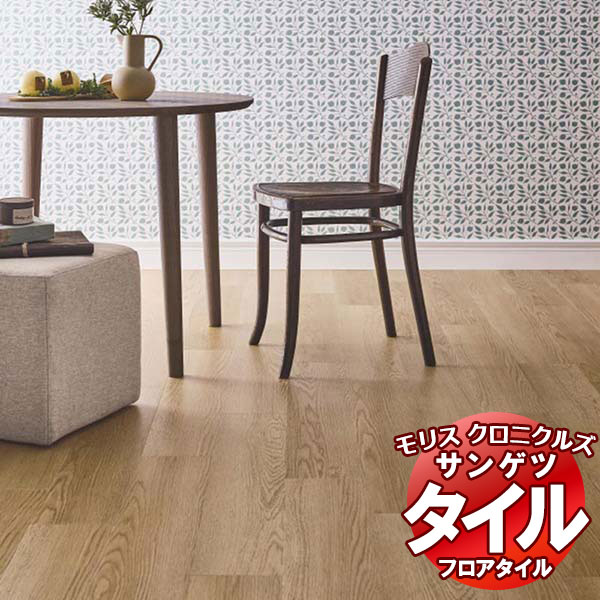 �t���A�^�C�� �T���Q�c �E�B���A�������X �Z������r�j�����^�C�� 1�P�[�X(24����)MCT374�`379