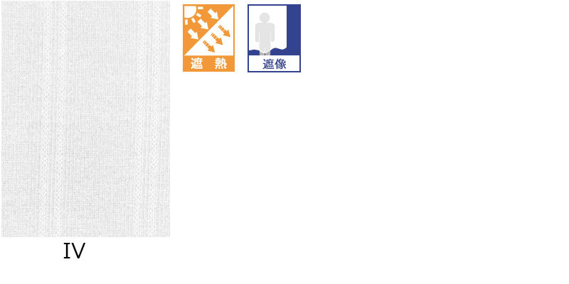 ノイエ カーテン レース リブ 標準縫製 2倍ヒダ C価格 幅225ｘ高さ140cm迄｜interiorkataoka｜03
