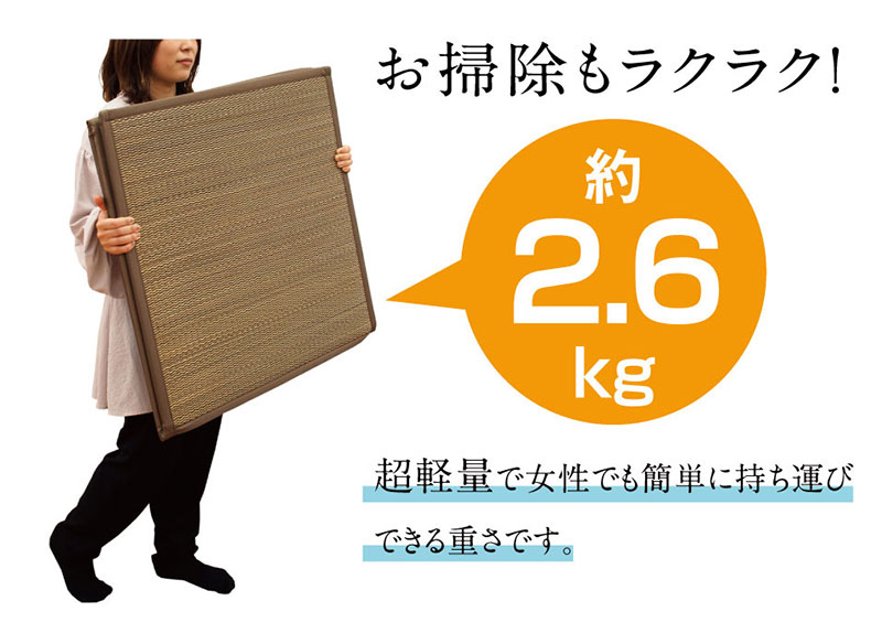 【送料無料】快適健康生活！日本製三つ折り畳み 70x210x1.5 BR｜interiorkataoka｜03
