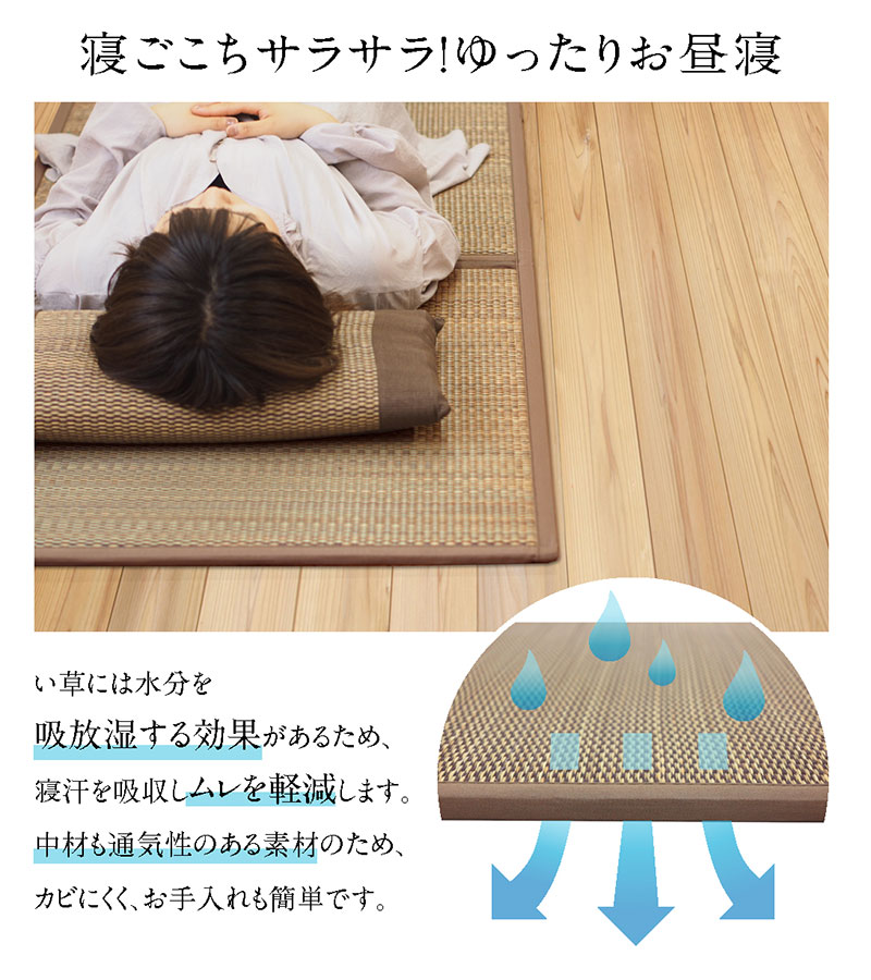 【送料無料】快適健康生活！日本製三つ折り畳み 70x210x1.5 BR｜interiorkataoka｜06