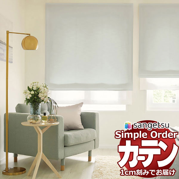 OP3041～OP3044 インテリアカタオカ-ヤフー店