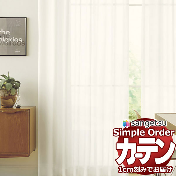 OP3186 インテリアカタオカ-ヤフー店 OP3186 インテリアカタオカ-ヤフー店