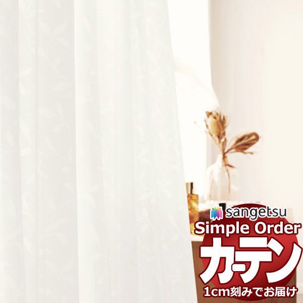 境界線上のホライゾン 鹿角 (1/8スケール PVC製塗装済完成品