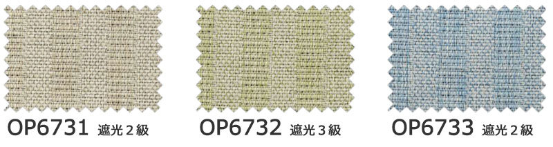 サンゲツ Simple Order カーテン ドレープ遮光 Natural stripe OP6731 
