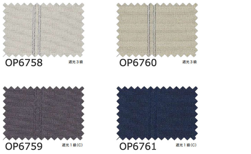 サンゲツ Simple Order カーテン ドレープ遮光 Shiny stripe OP6758 