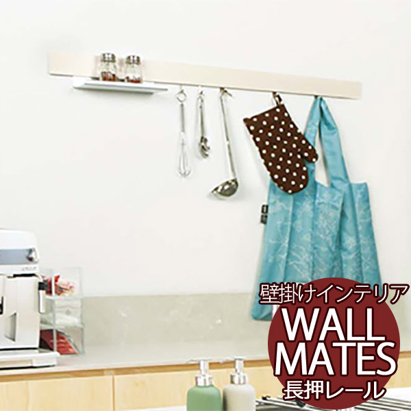 �󂢂Ă�ǂ����[�� �΂����{�[�h�ǁE�ؕ� �ւ̂����t���� �������[�� MR4532/MR4534/MR4536 �Ȃ������[���@600����