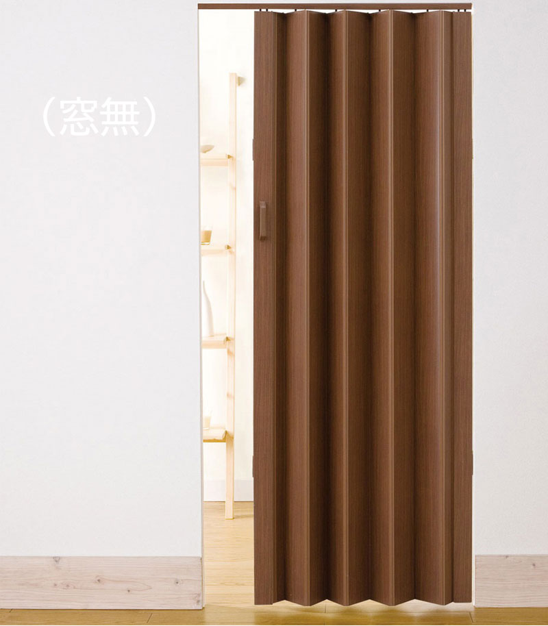 窓なし バネルドア チェリー