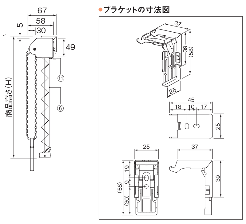 ニチベイ プリーツスクリーン もなみ