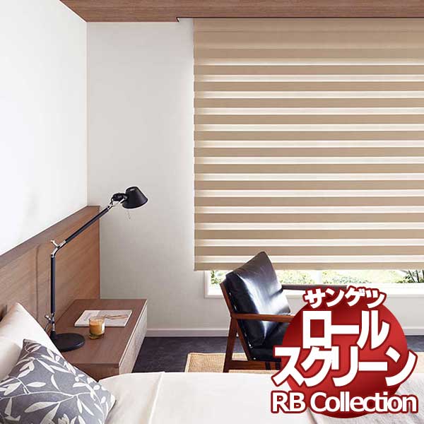�������� �T���Q�c RB�R���N�V���� �������[���X�N���[�� �`�F�[���� CP110�`CP112 ��500×����1600mm�܂�