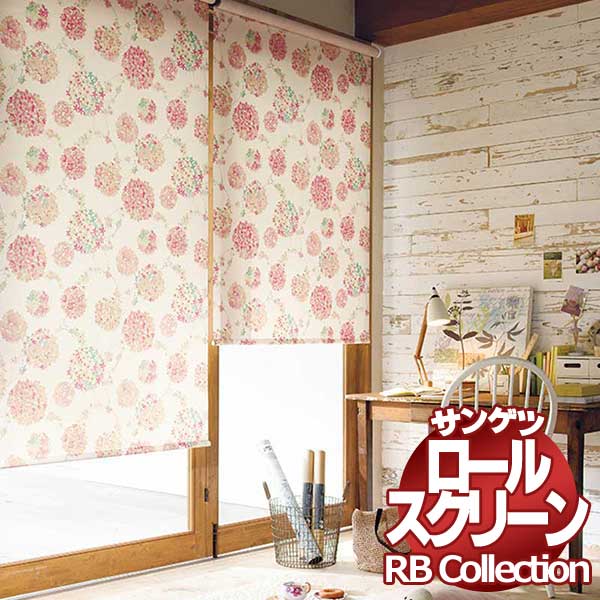 家具・インテリア rrrrr モジュール家具 310 3x1 IP – Official Bauhaus Japan