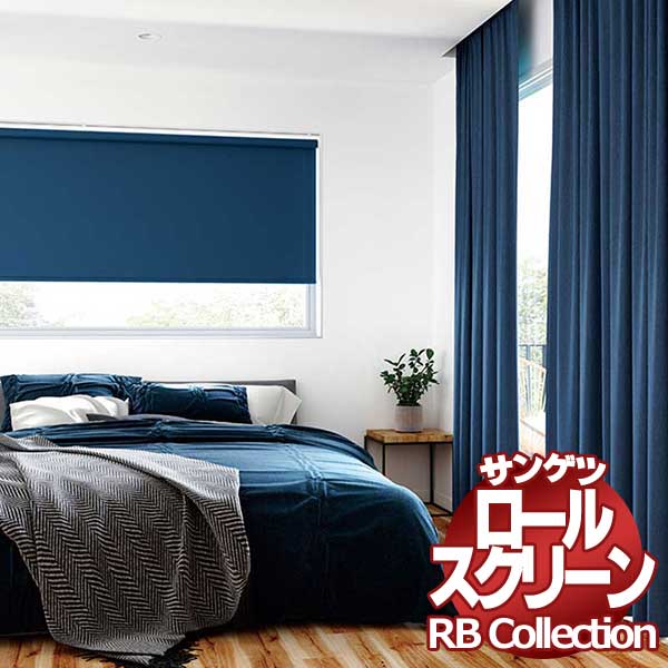 rb_srs227_600.jpg