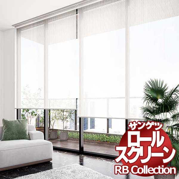rb_srs274_600.jpg rb_srs274_600.jpg